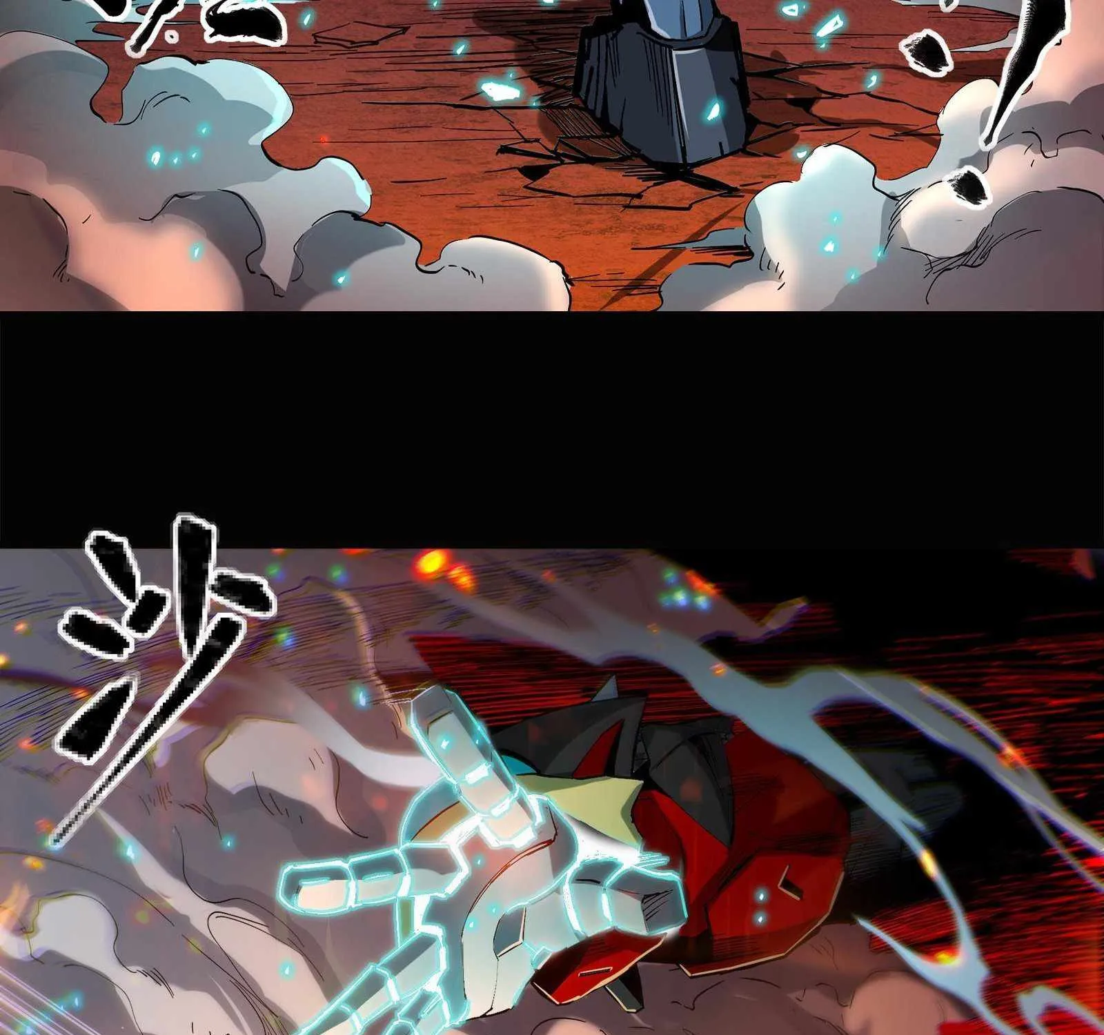 Legend of Star General Chapter 24 page 38 - 