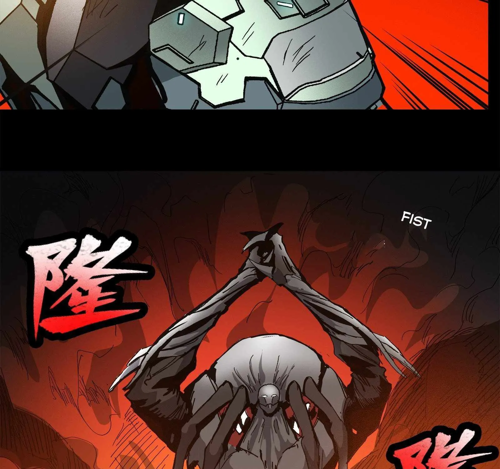 Legend of Star General Chapter 24 page 5 - 