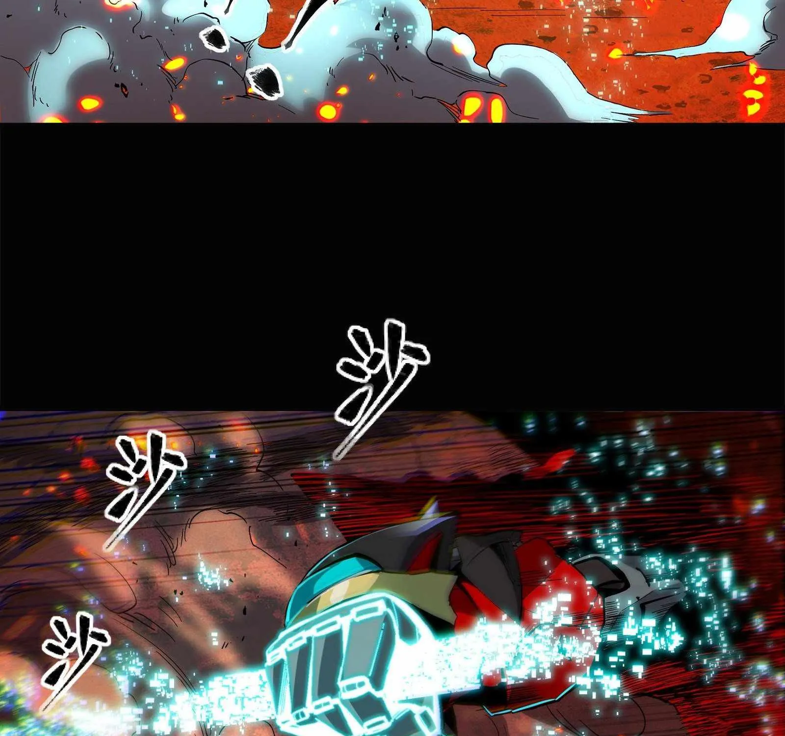Legend of Star General Chapter 24 page 44 - 