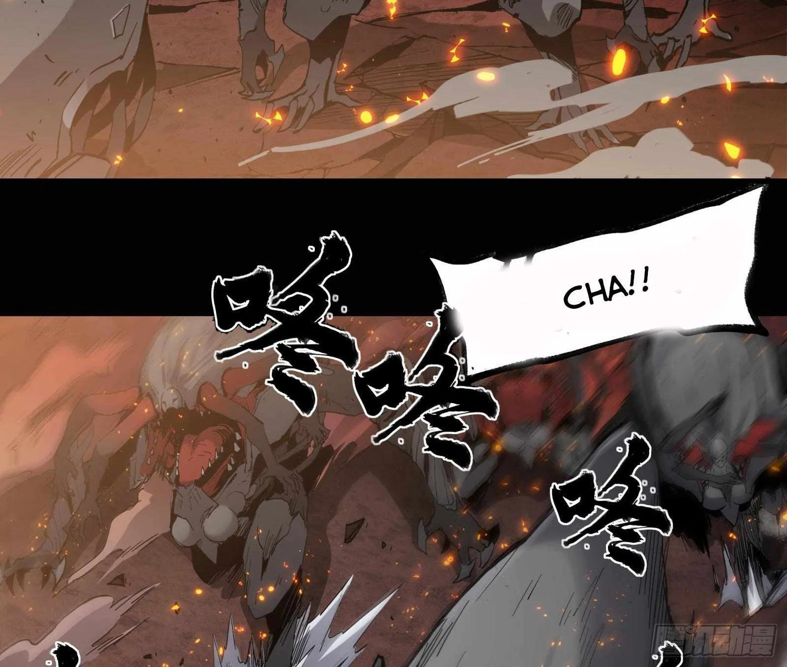 Legend of Star General Chapter 24 page 53 - 