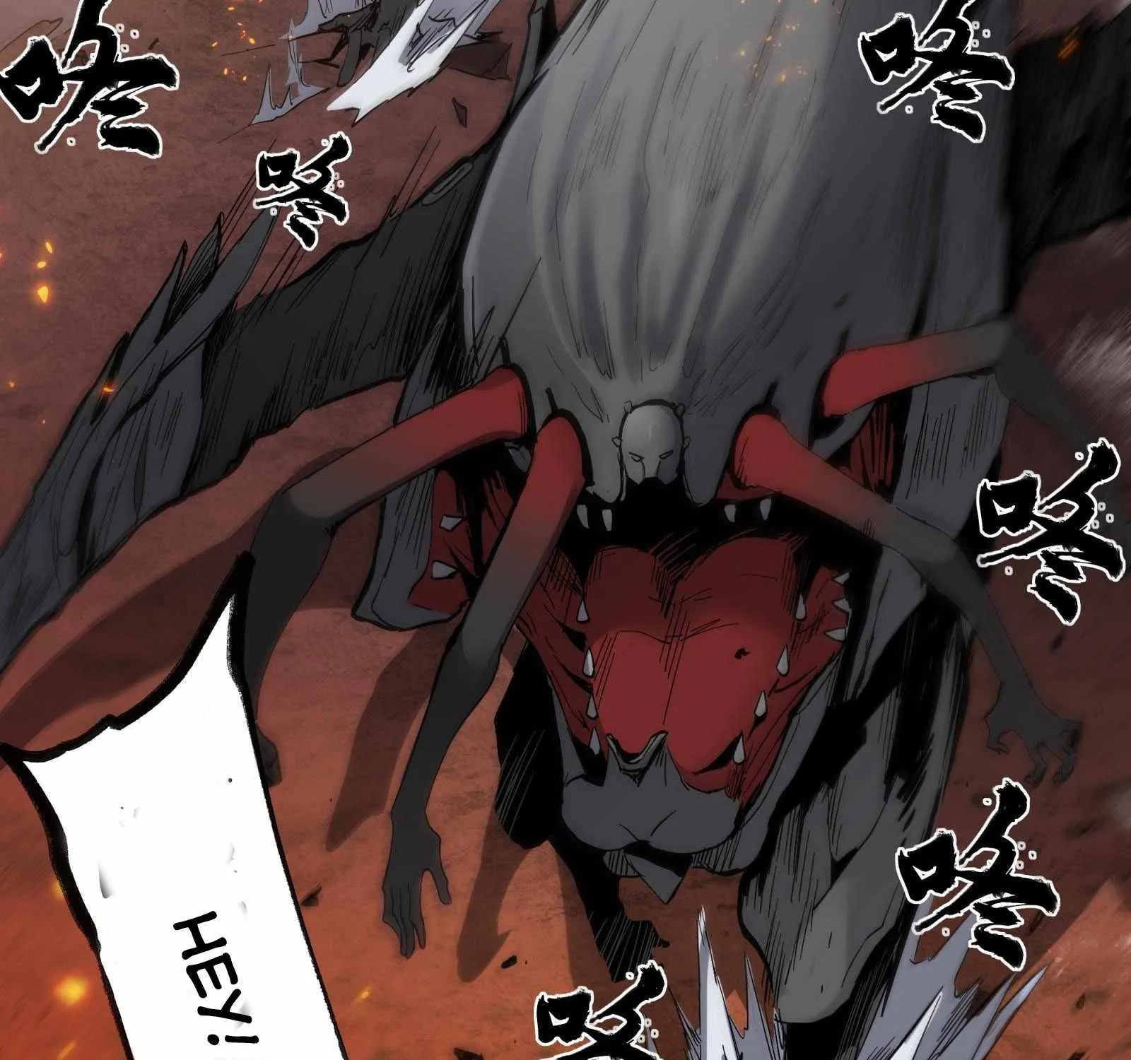Legend of Star General Chapter 24 page 54 - 