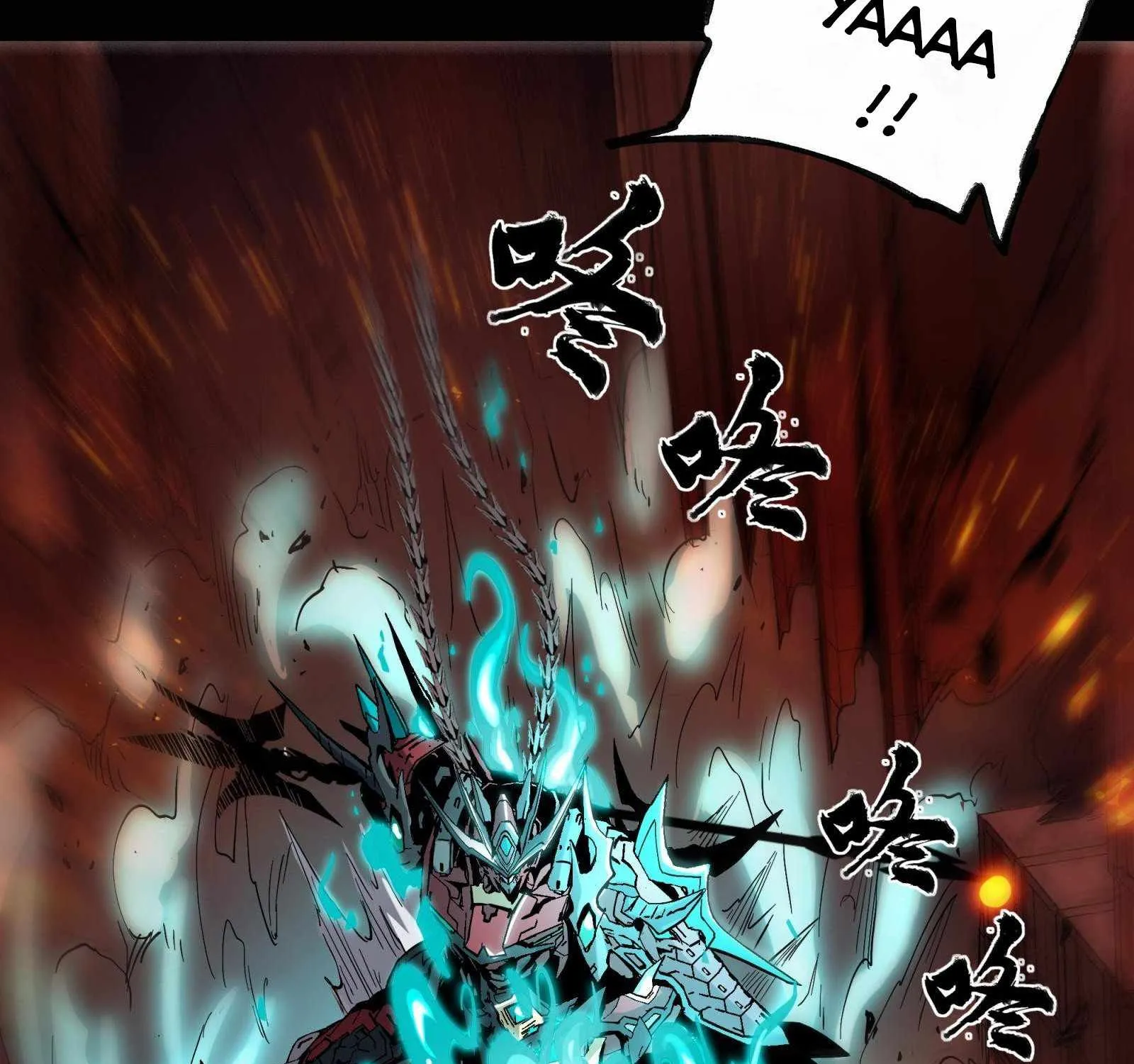 Legend of Star General Chapter 24 page 56 - 