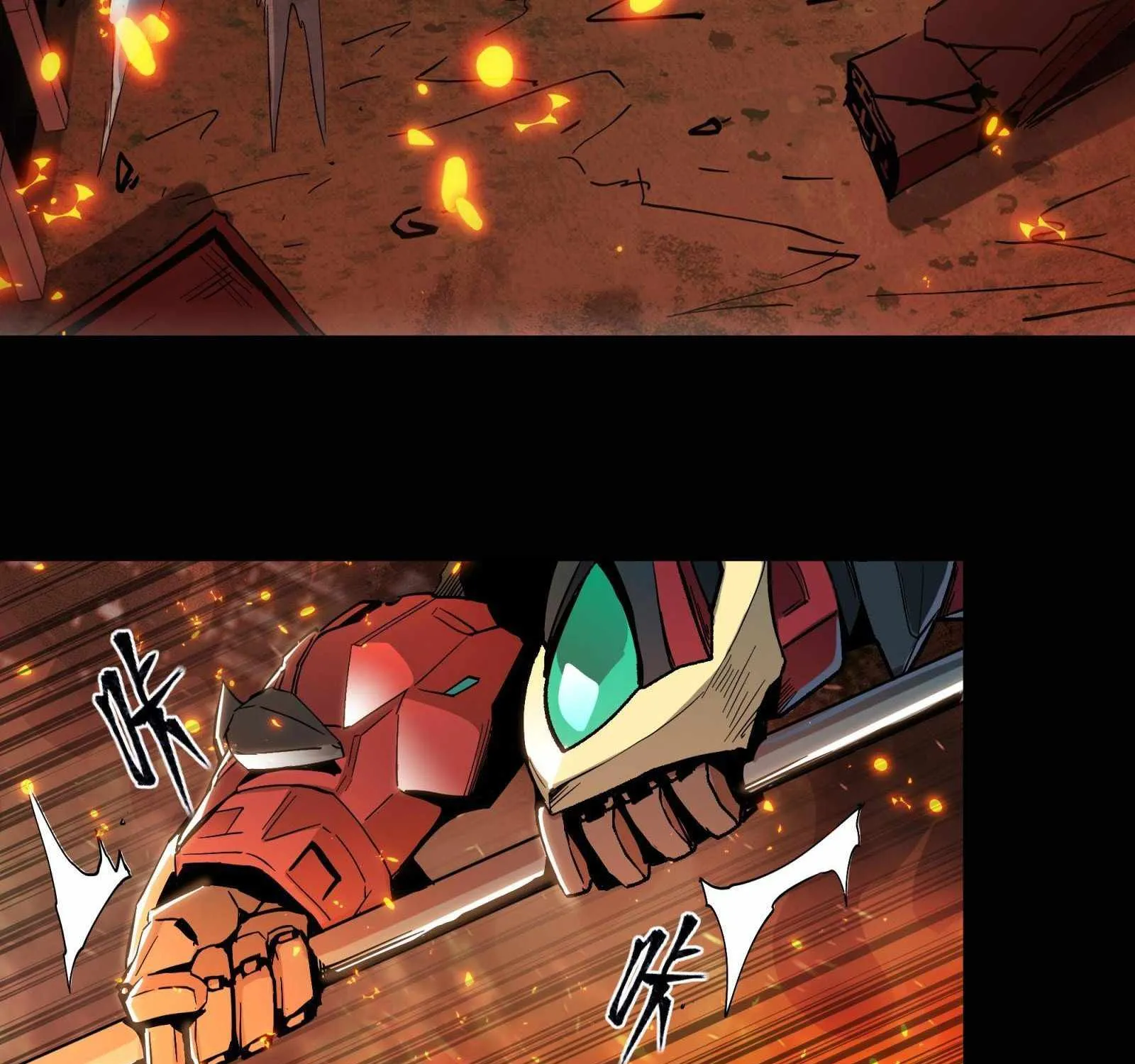 Legend of Star General Chapter 24 page 58 - 