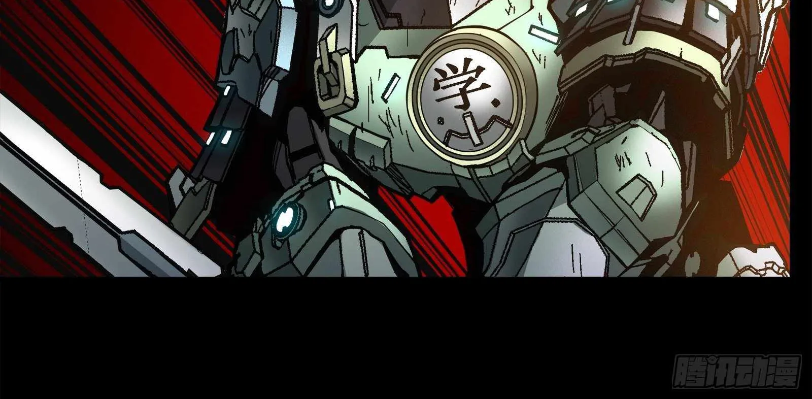 Legend of Star General Chapter 24 page 8 - 