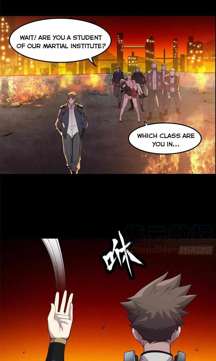 Legend of Star General Chapter 25 page 25 - 