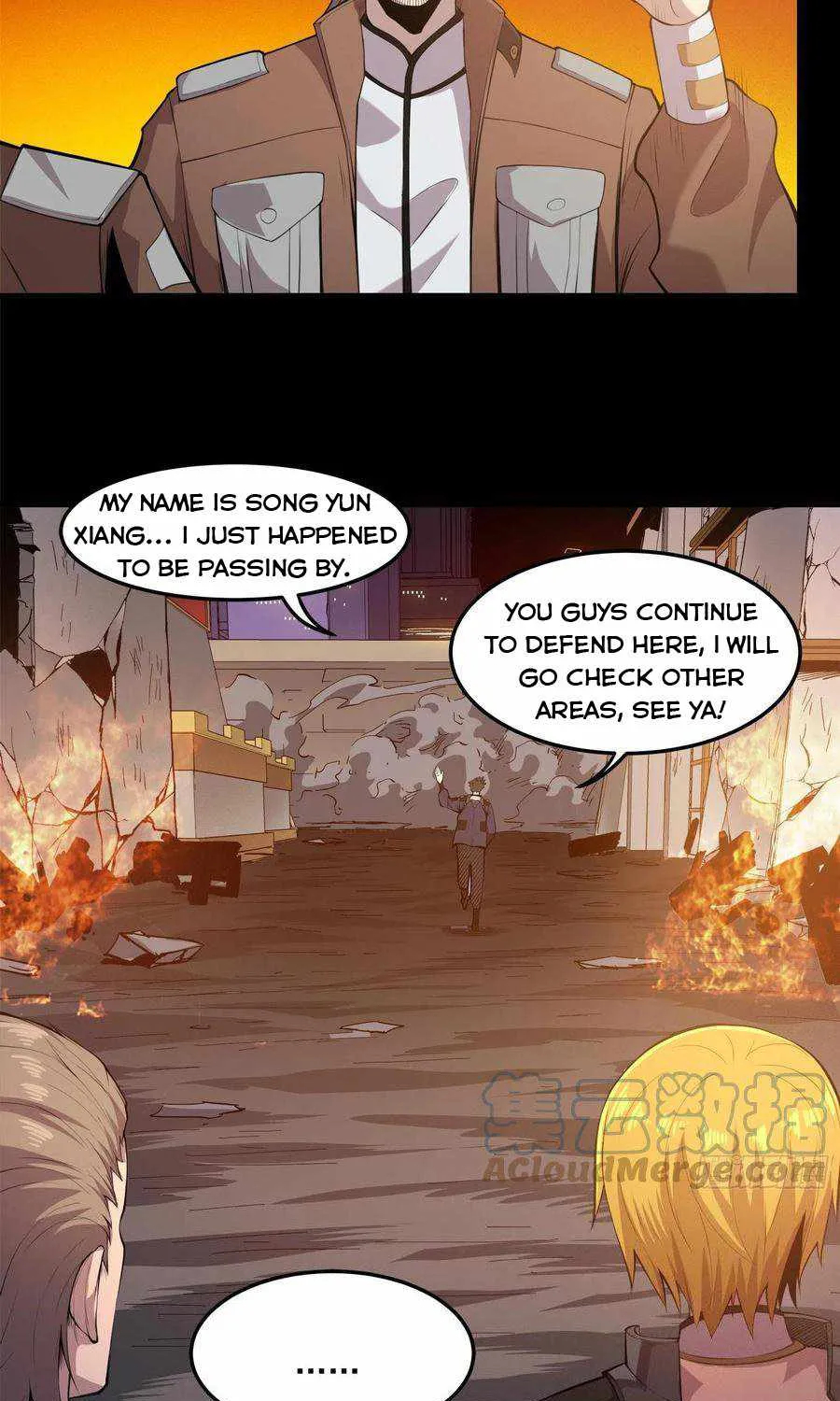 Legend of Star General Chapter 25 page 27 - 