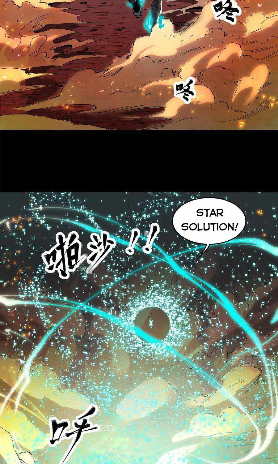 Legend of Star General Chapter 25 page 4 - 