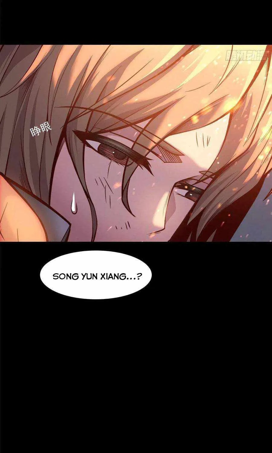 Legend of Star General Chapter 25 page 36 - 