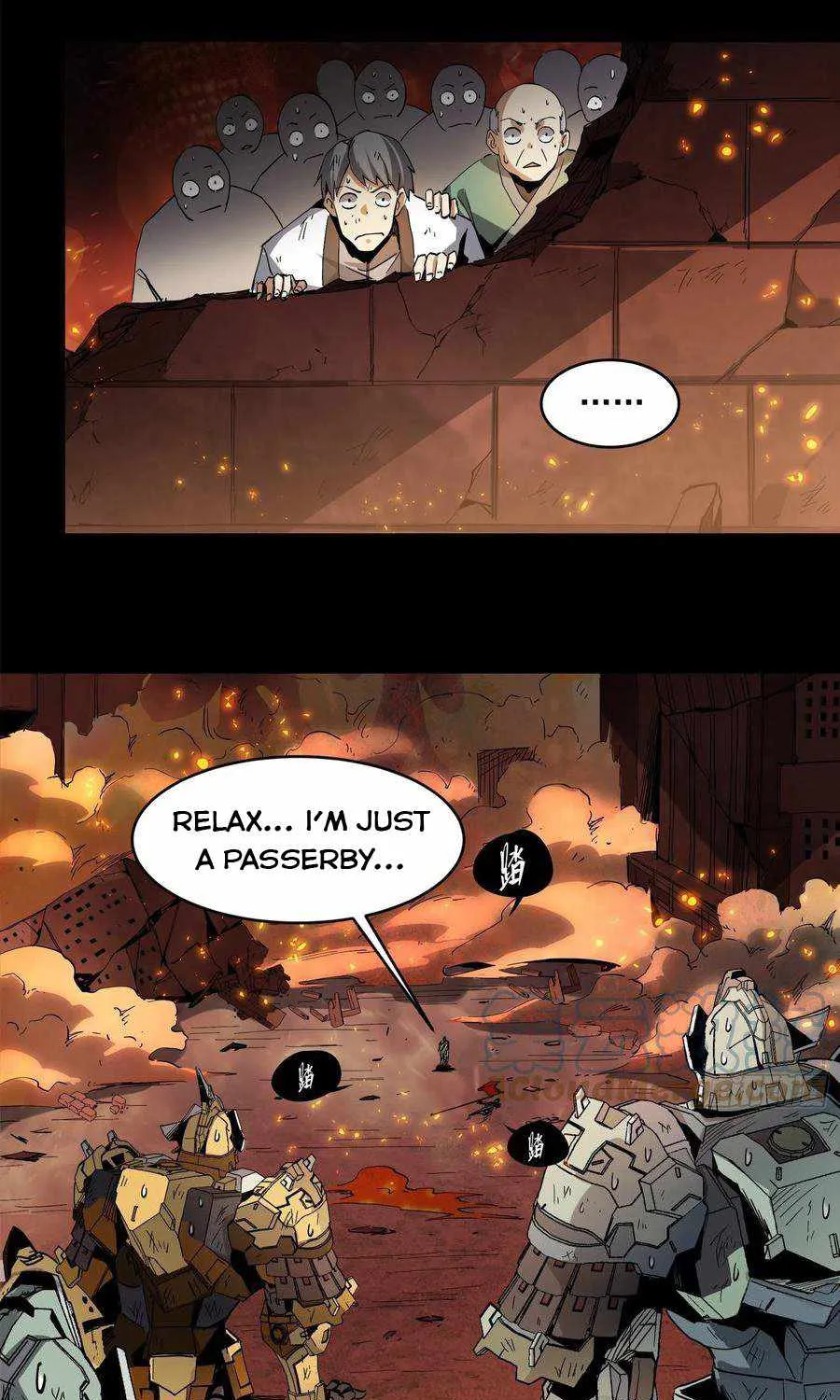 Legend of Star General Chapter 25 page 7 - 