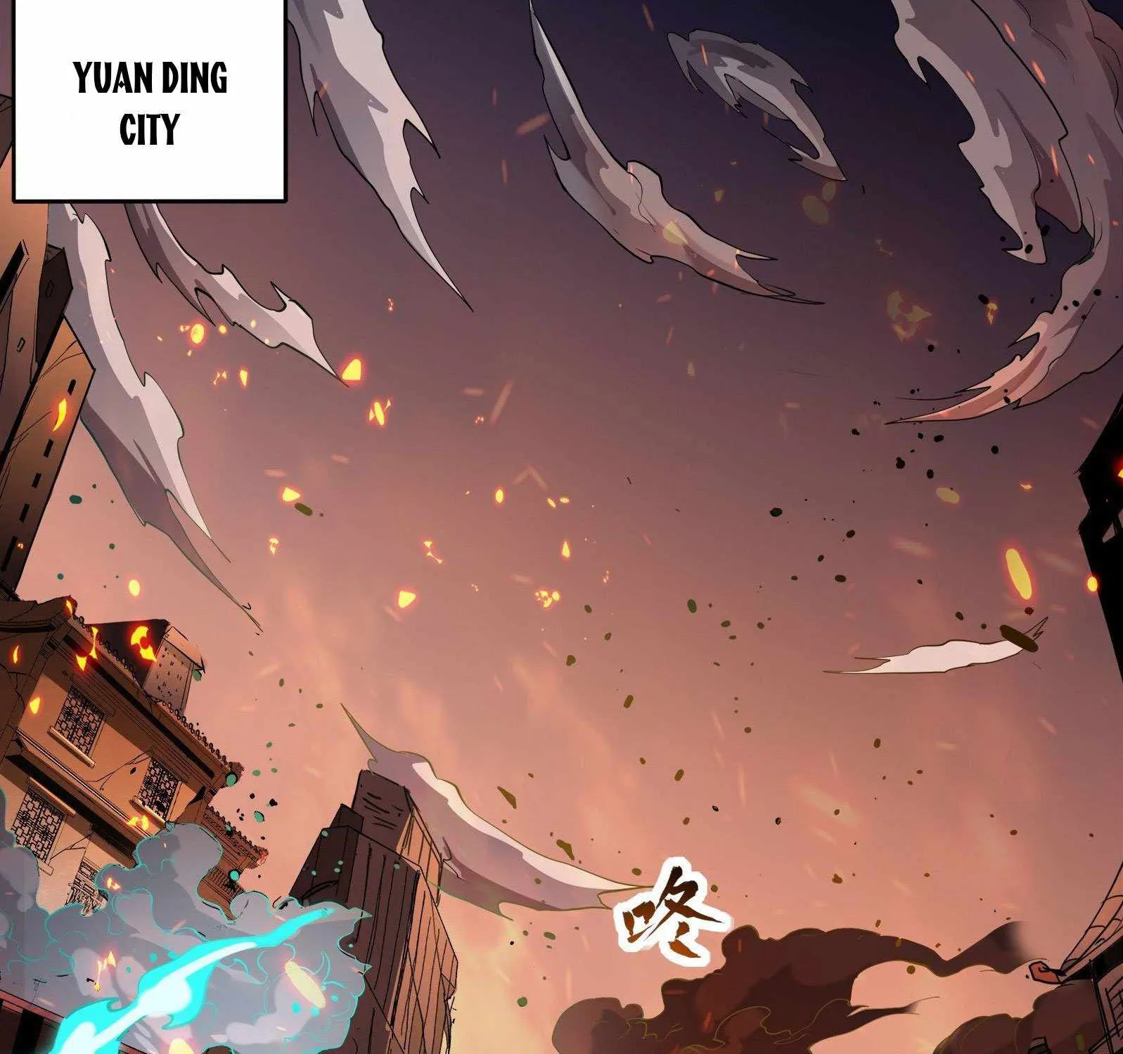 Legend of Star General Chapter 26 page 2 - 