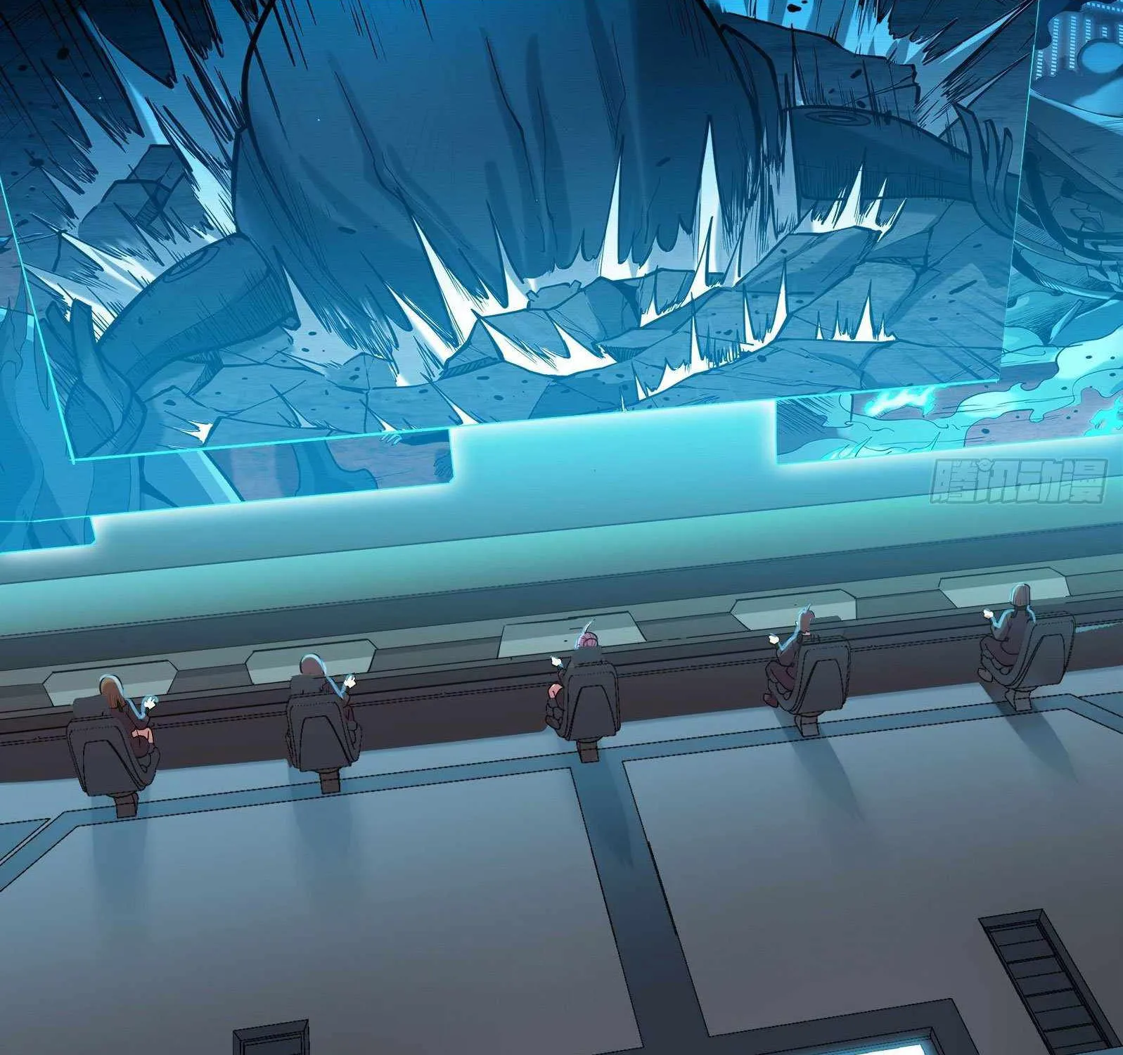 Legend of Star General Chapter 26 page 18 - 