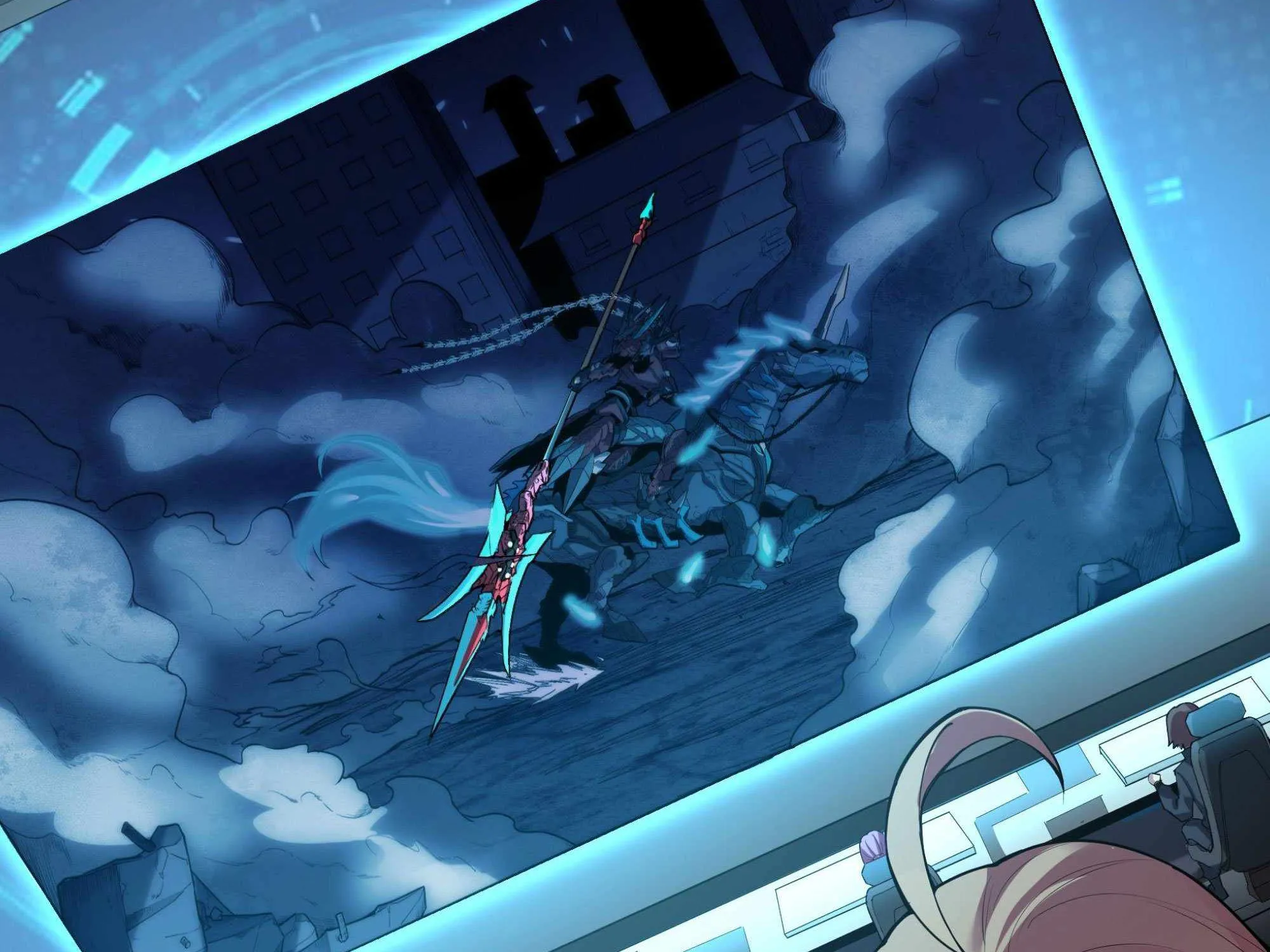 Legend of Star General Chapter 26 page 33 - 
