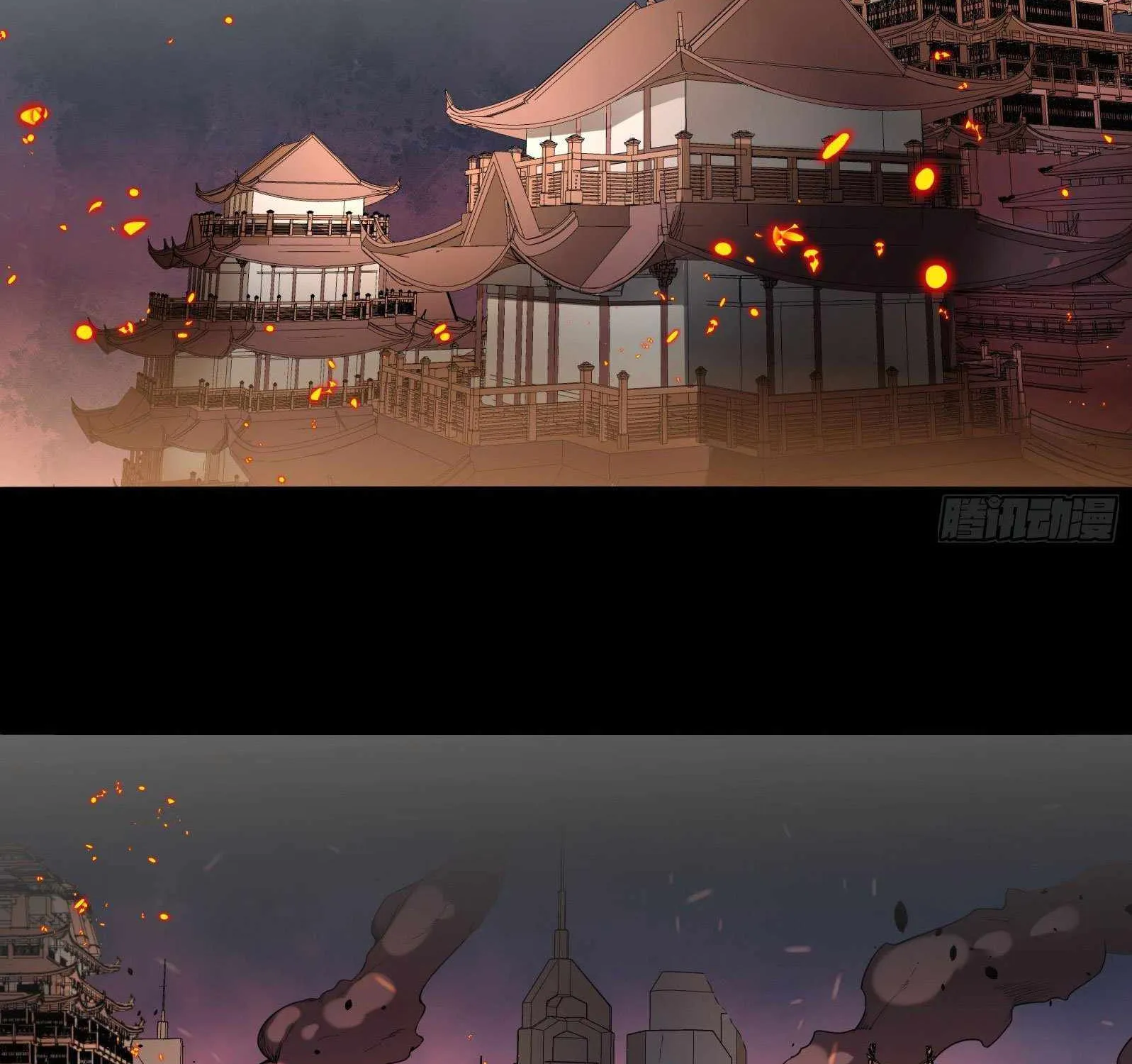 Legend of Star General Chapter 26 page 47 - 