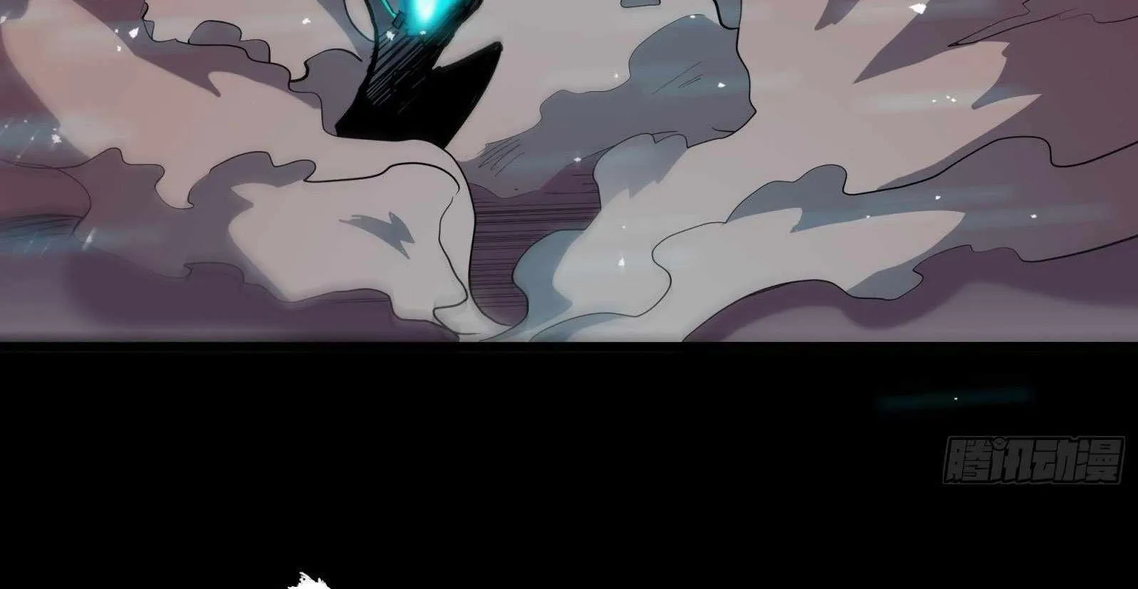 Legend of Star General Chapter 26 page 53 - 