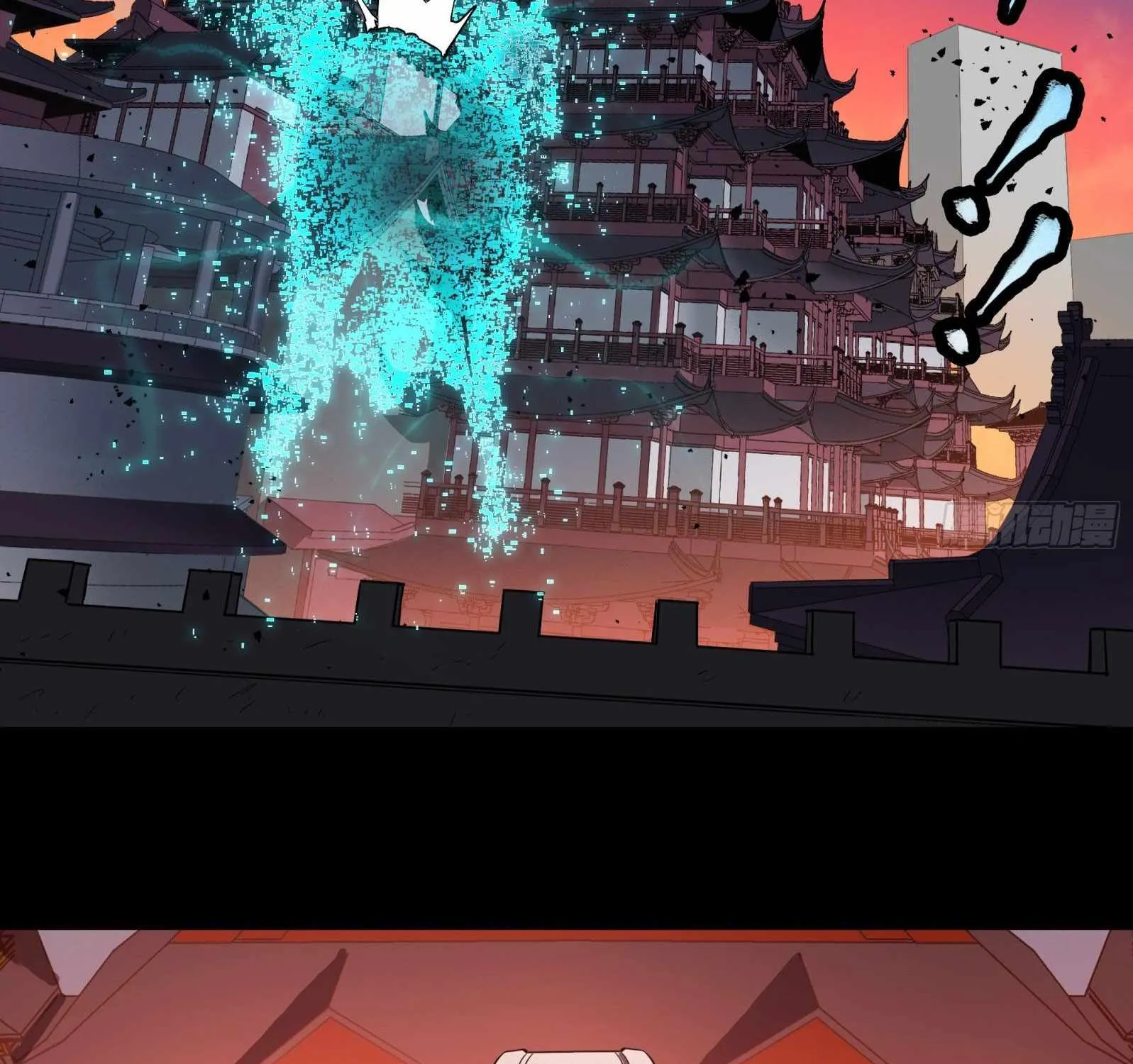 Legend of Star General Chapter 26 page 58 - 