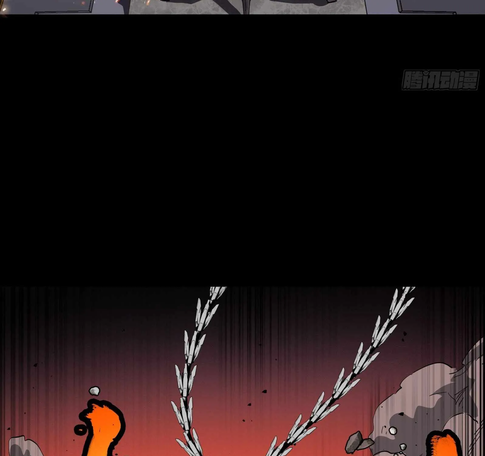 Legend of Star General Chapter 26 page 60 - 