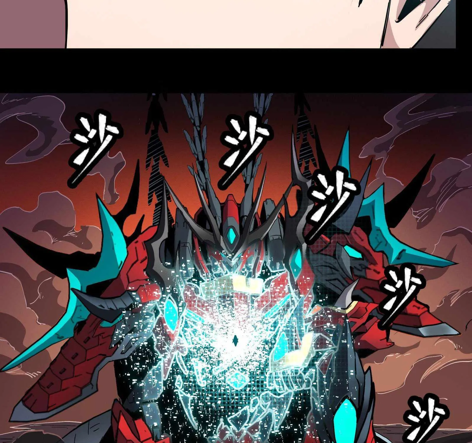 Legend of Star General Chapter 26 page 65 - 