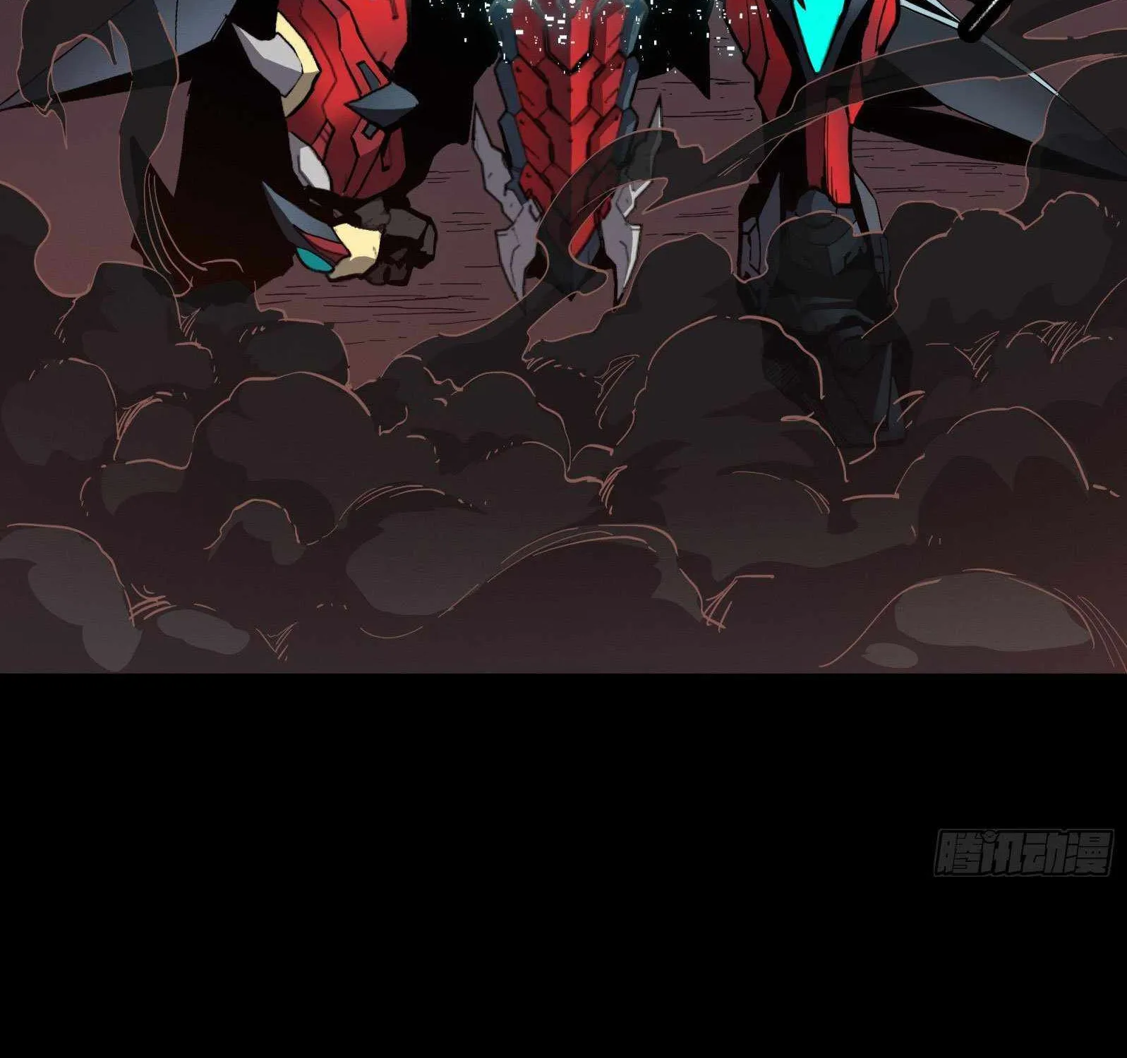 Legend of Star General Chapter 26 page 66 - 