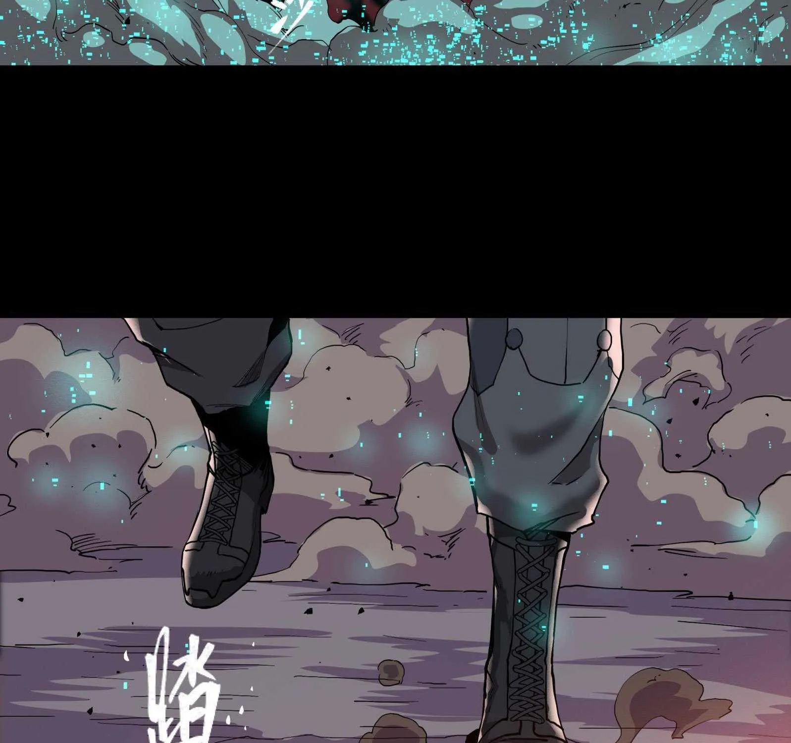 Legend of Star General Chapter 26 page 71 - 