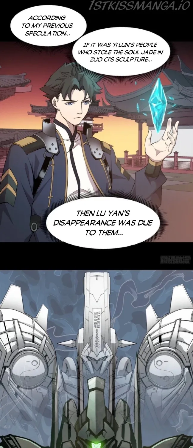 Legend of Star General Chapter 27 page 33 - 