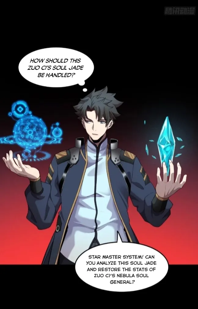 Legend of Star General Chapter 27 page 36 - 