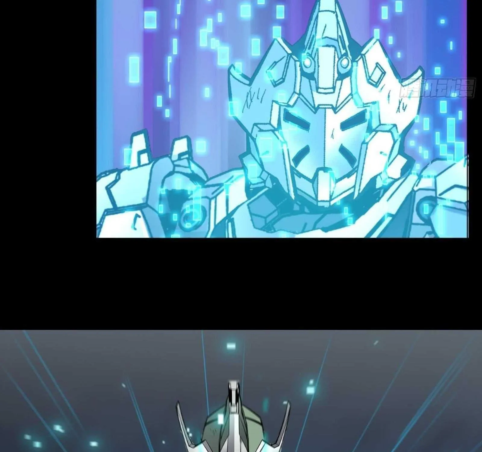 Legend of Star General Chapter 28 page 14 - 