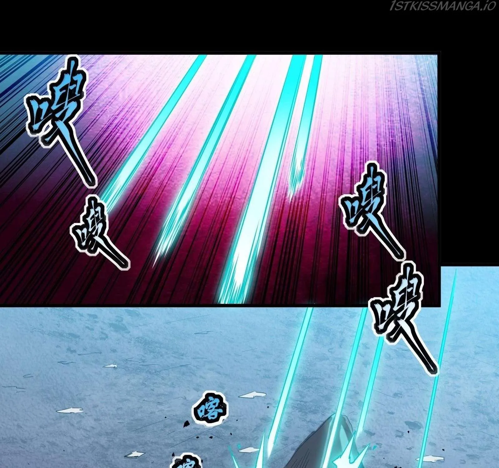 Legend of Star General Chapter 28 page 22 - 