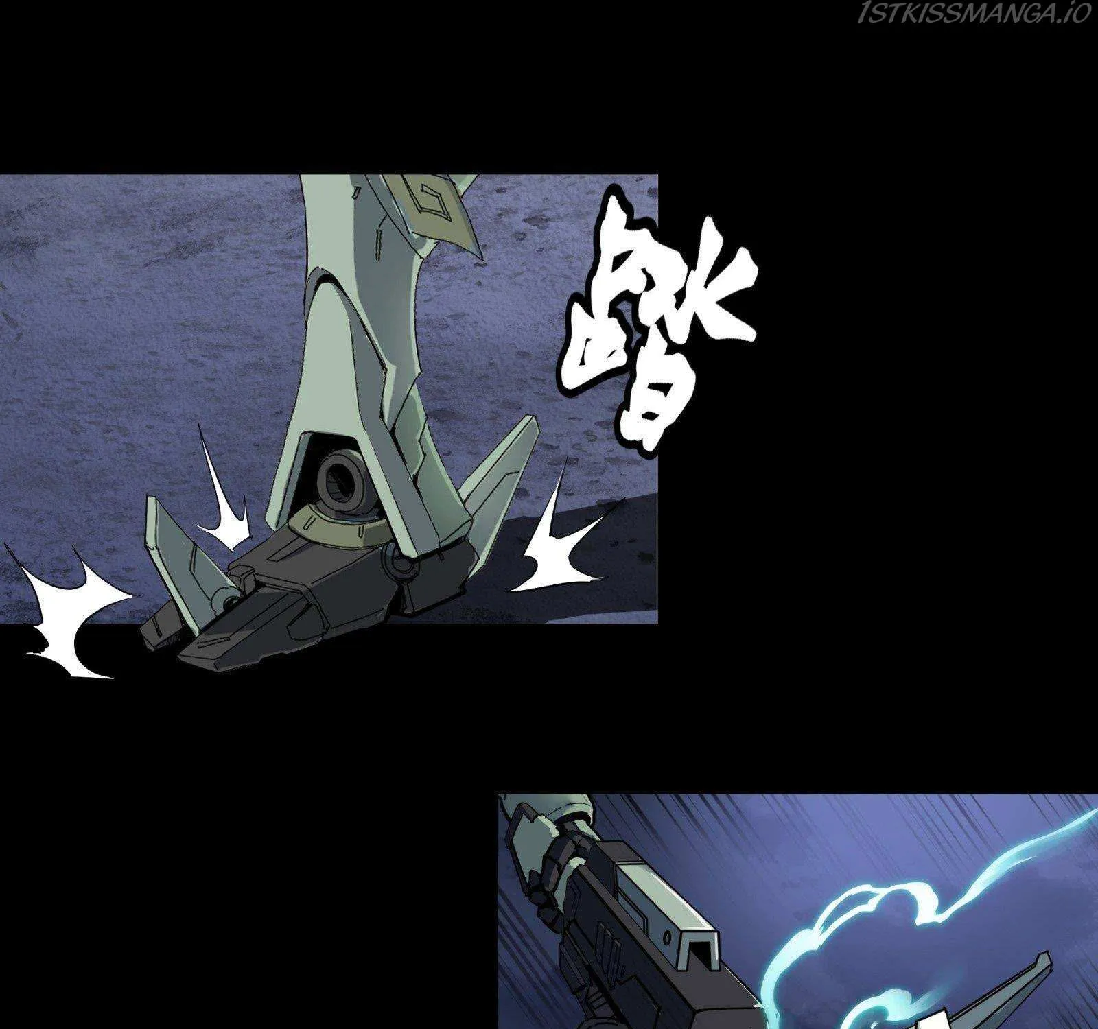 Legend of Star General Chapter 28 page 25 - 