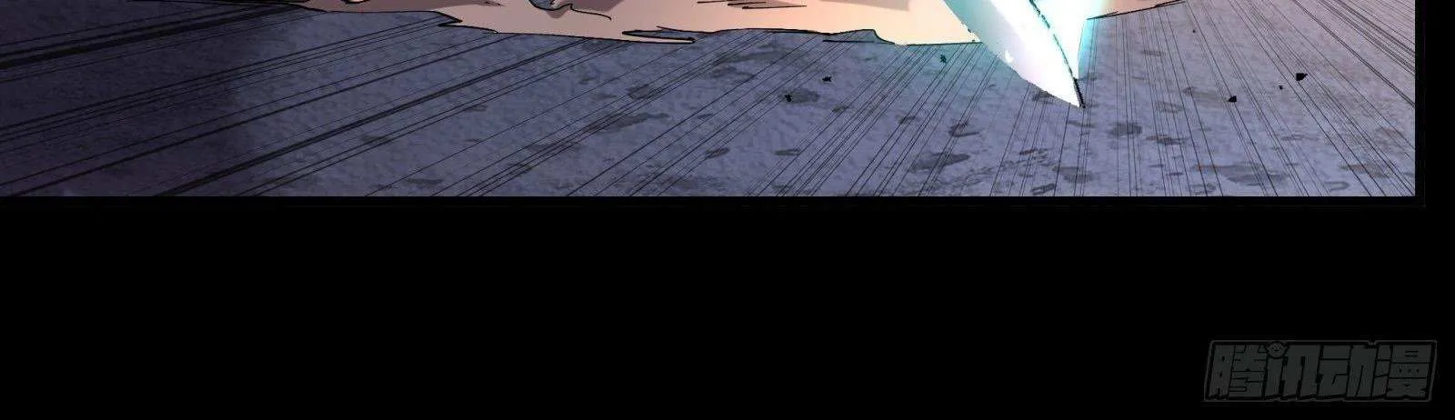 Legend of Star General Chapter 28 page 37 - 
