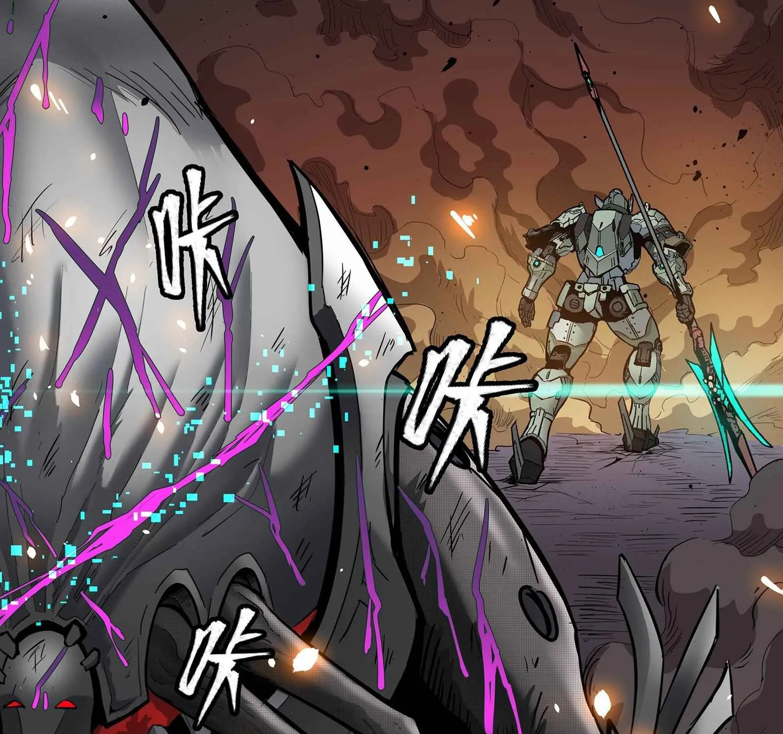 Legend of Star General Chapter 29 page 11 - 
