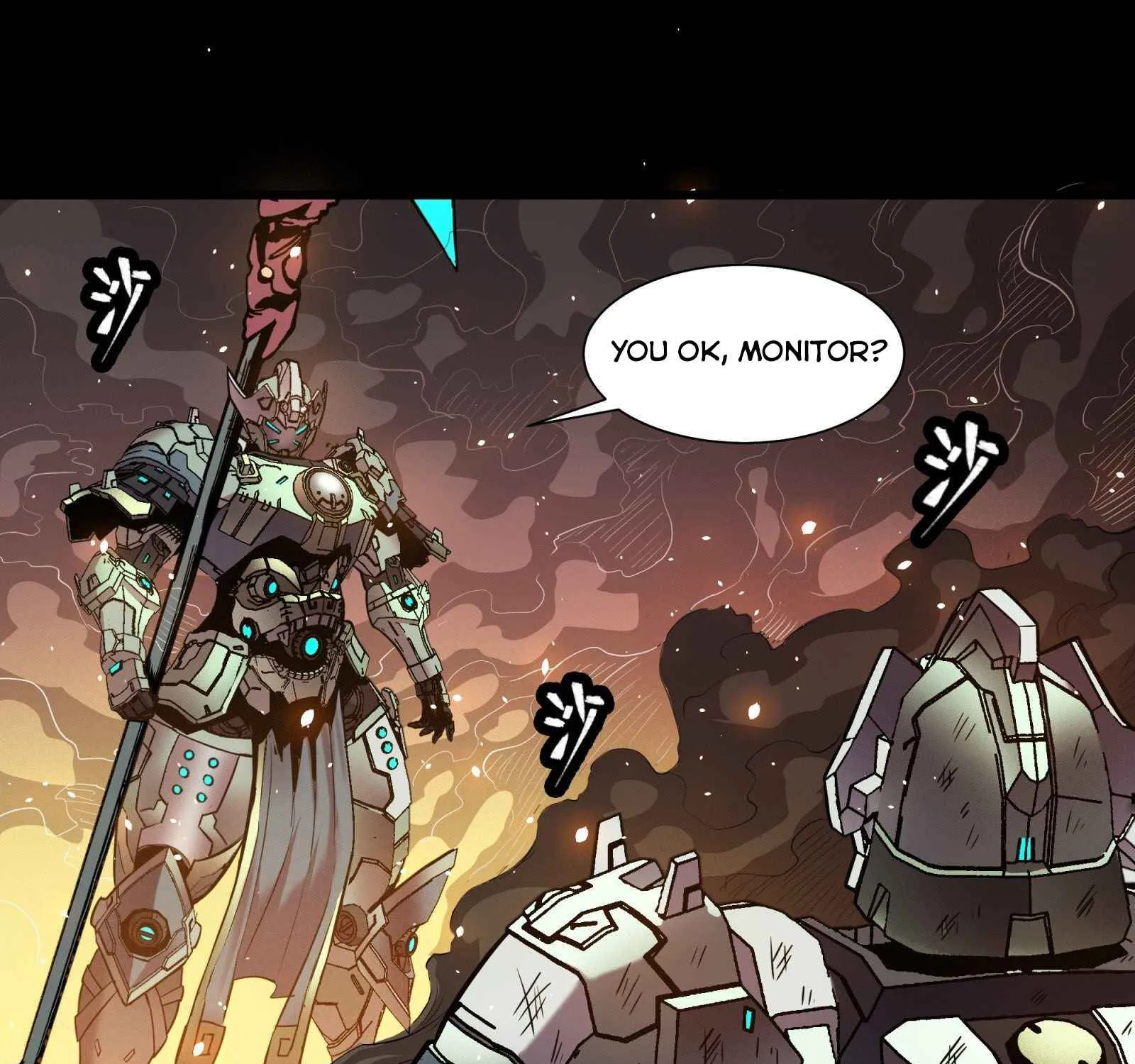 Legend of Star General Chapter 29 page 17 - 