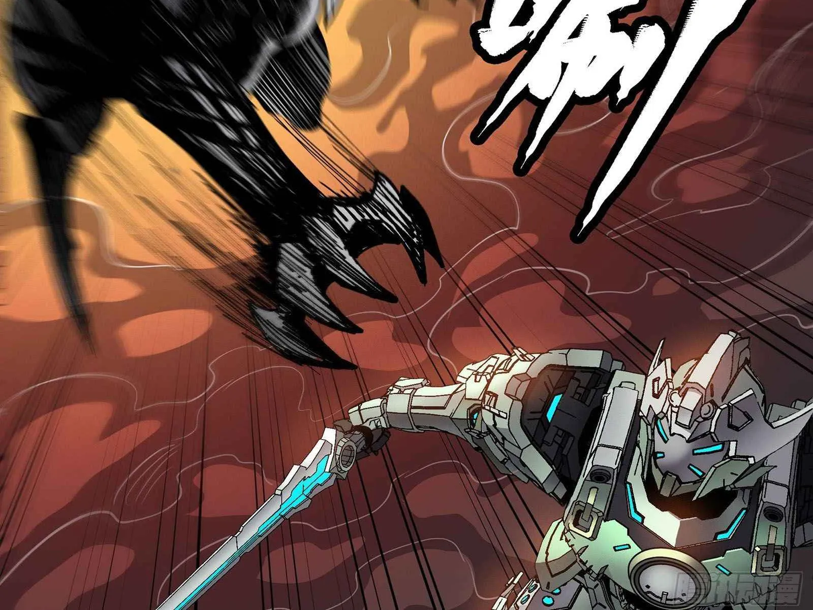 Legend of Star General Chapter 29 page 43 - 