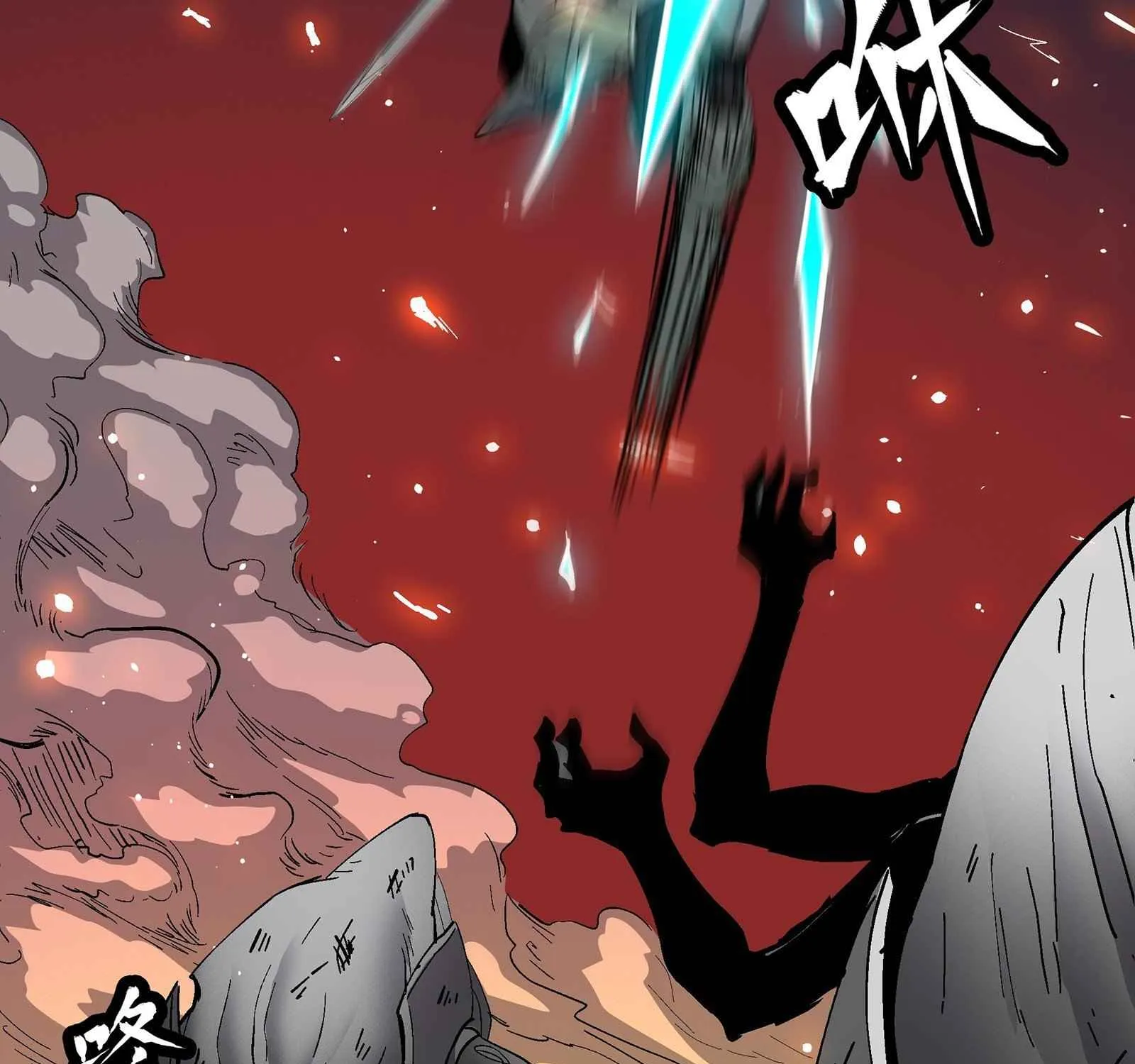 Legend of Star General Chapter 29 page 50 - 
