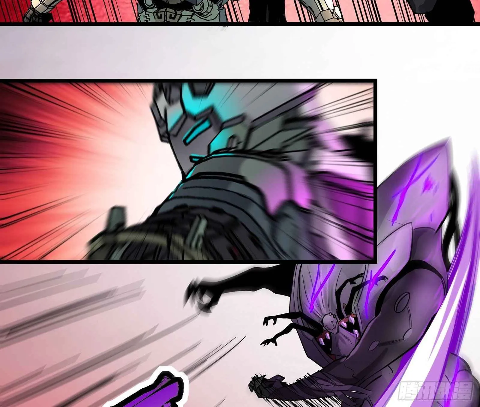 Legend of Star General Chapter 29 page 53 - 