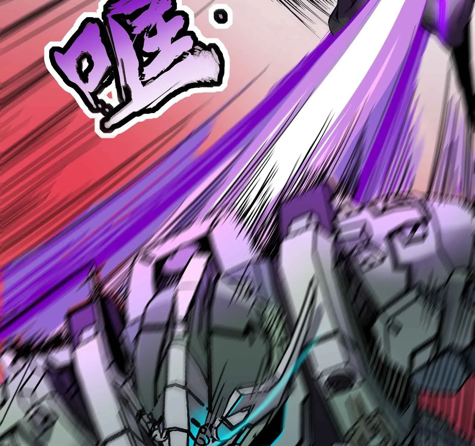 Legend of Star General Chapter 29 page 54 - 