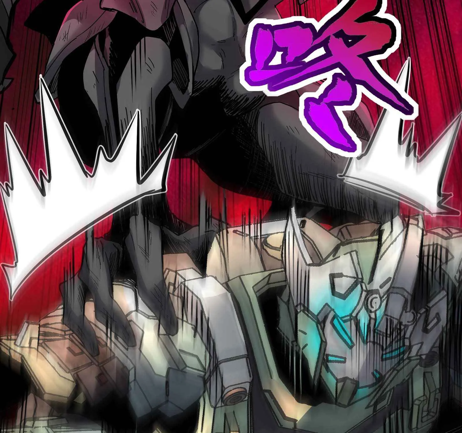 Legend of Star General Chapter 29 page 60 - 