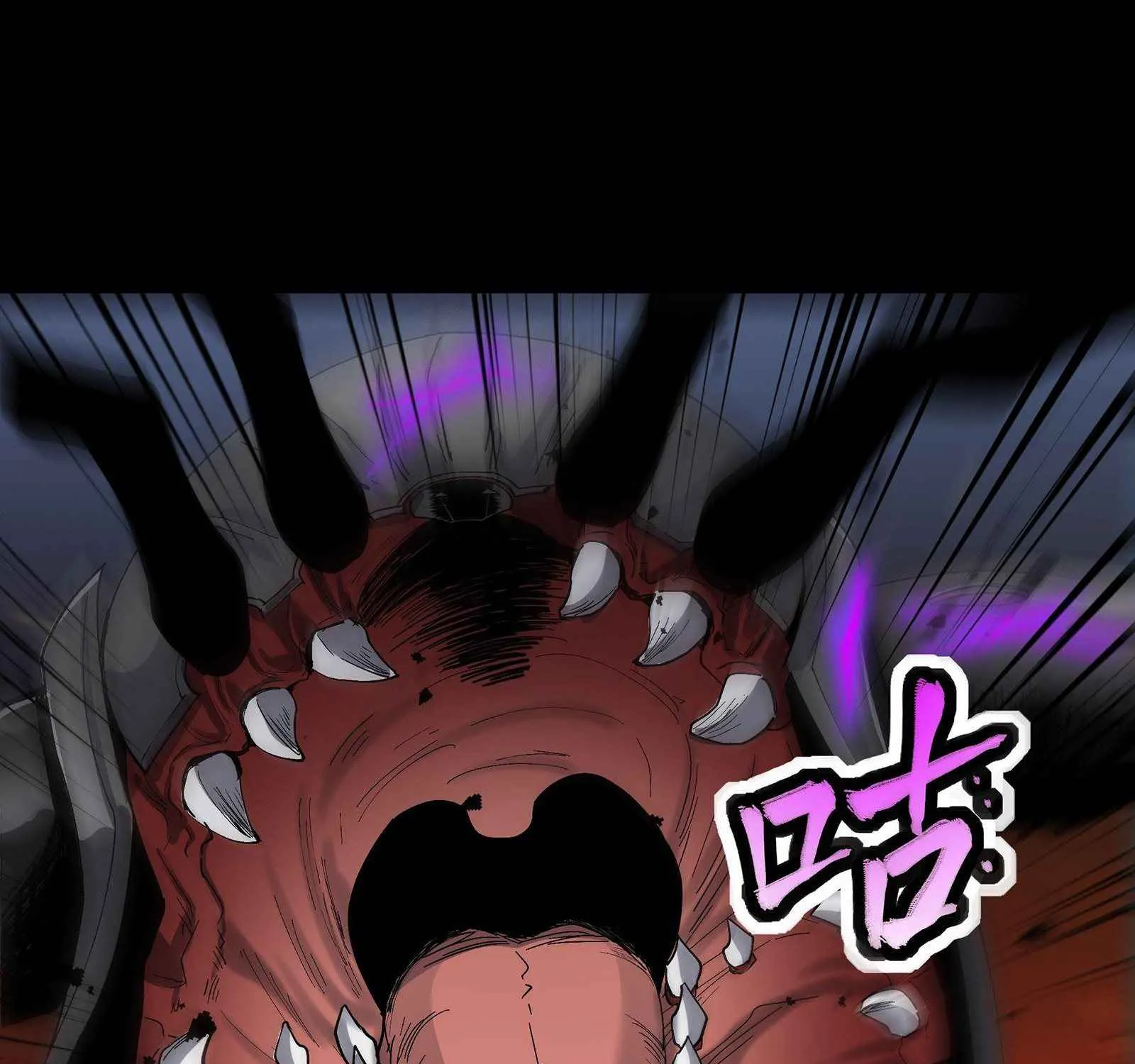 Legend of Star General Chapter 29 page 64 - 