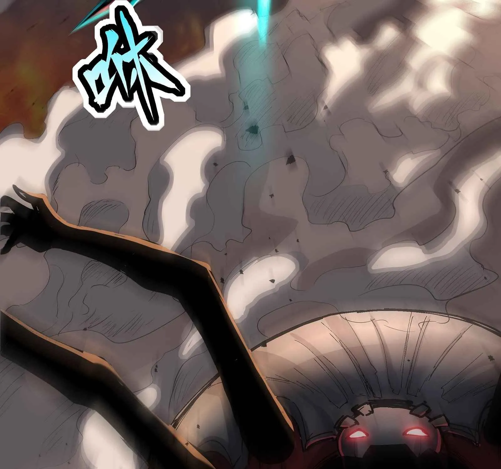 Legend of Star General Chapter 29 page 68 - 