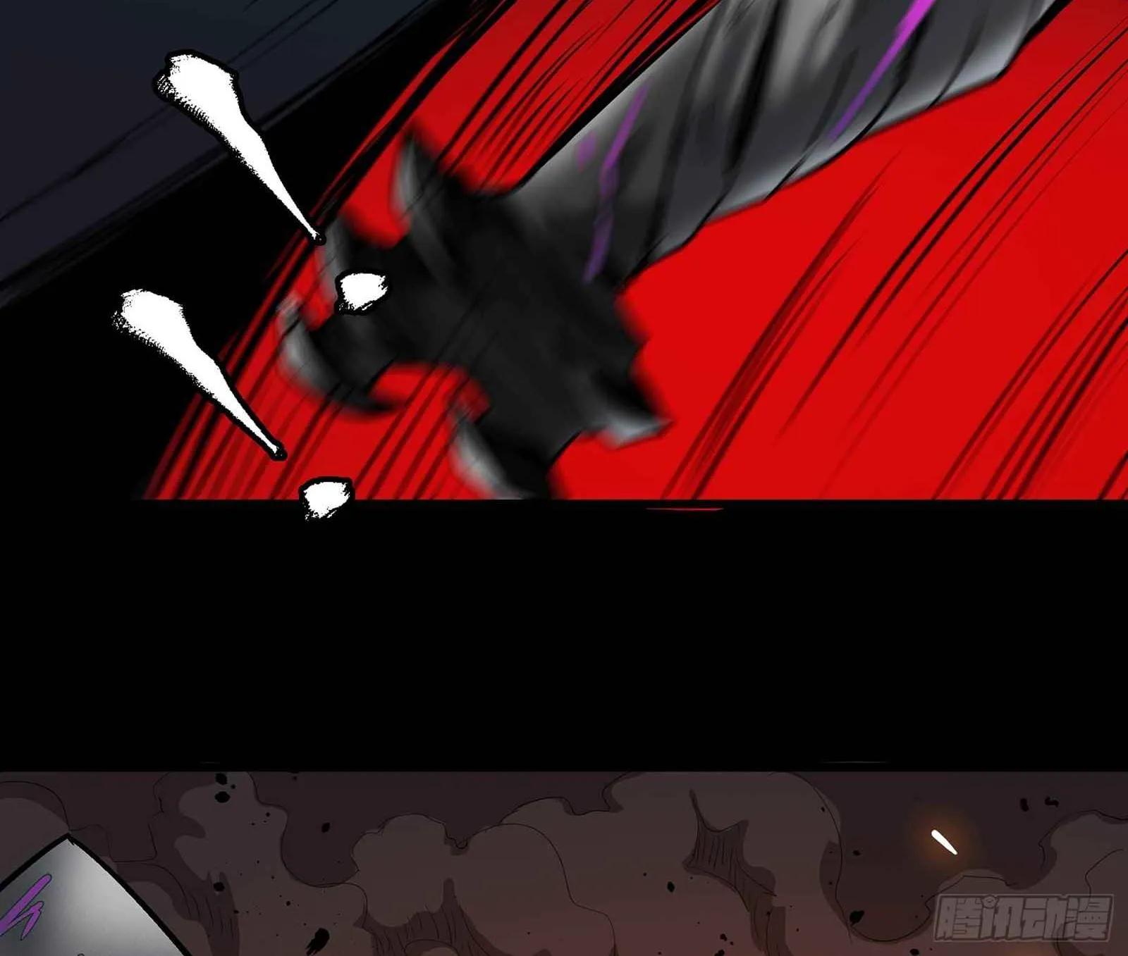 Legend of Star General Chapter 29 page 10 - 
