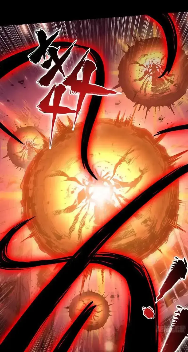 Legend of Star General Chapter 3.2 page 36 - 