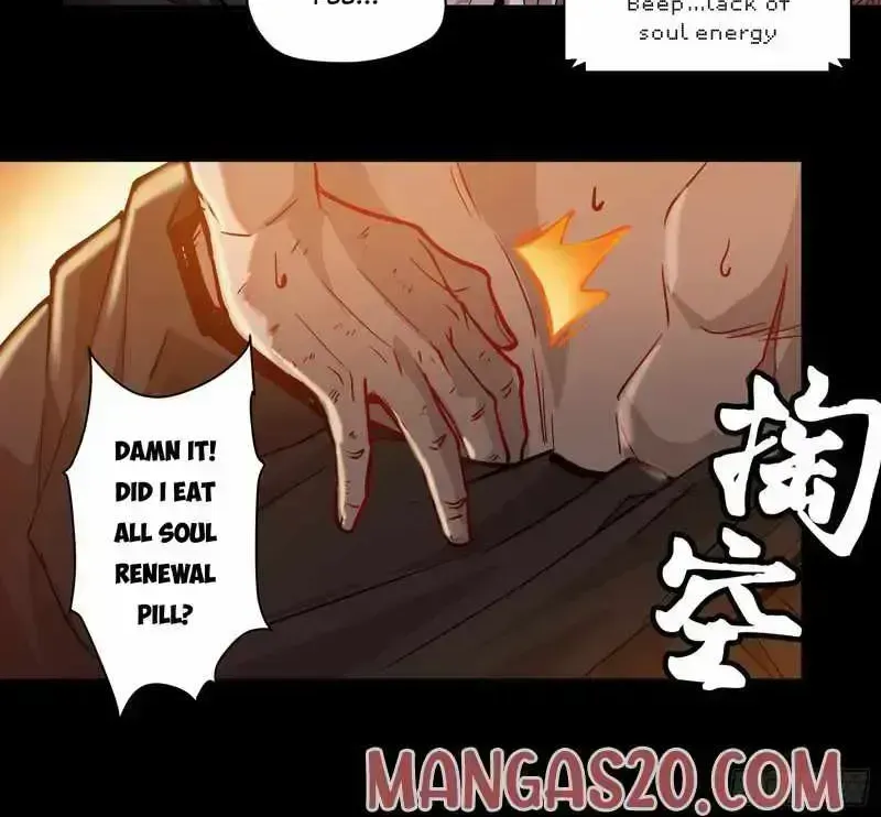 Legend of Star General Chapter 3.3 page 25 - 
