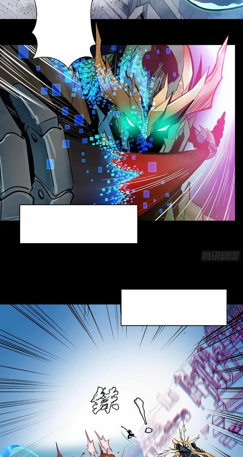 Legend of Star General Chapter 3 page 18 - 