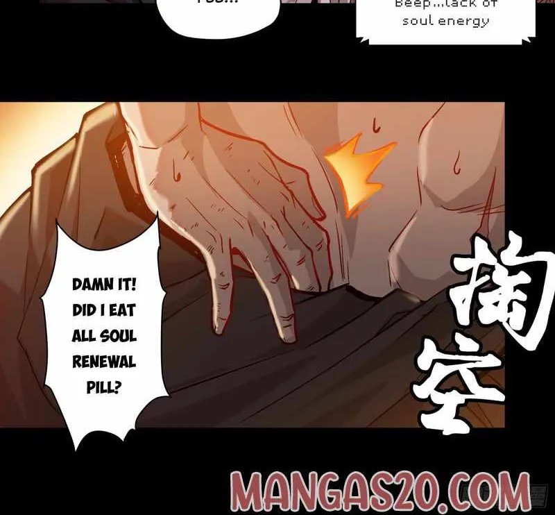 Legend of Star General Chapter 3 page 25 - 