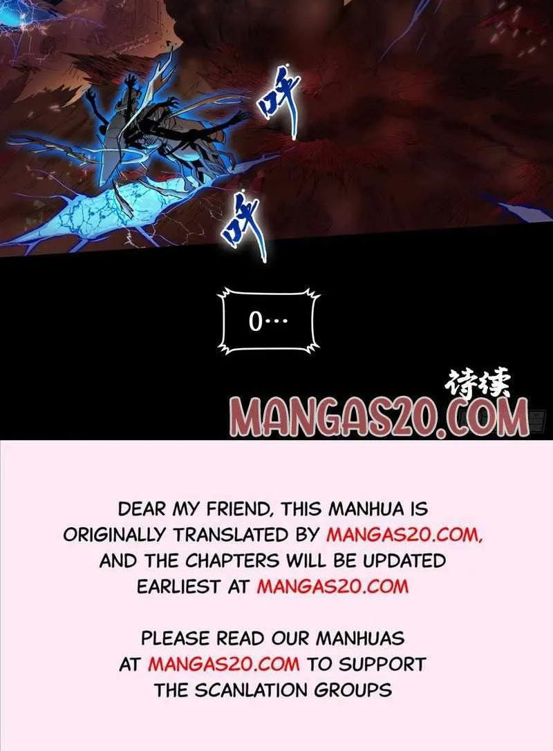 Legend of Star General Chapter 3 page 43 - 