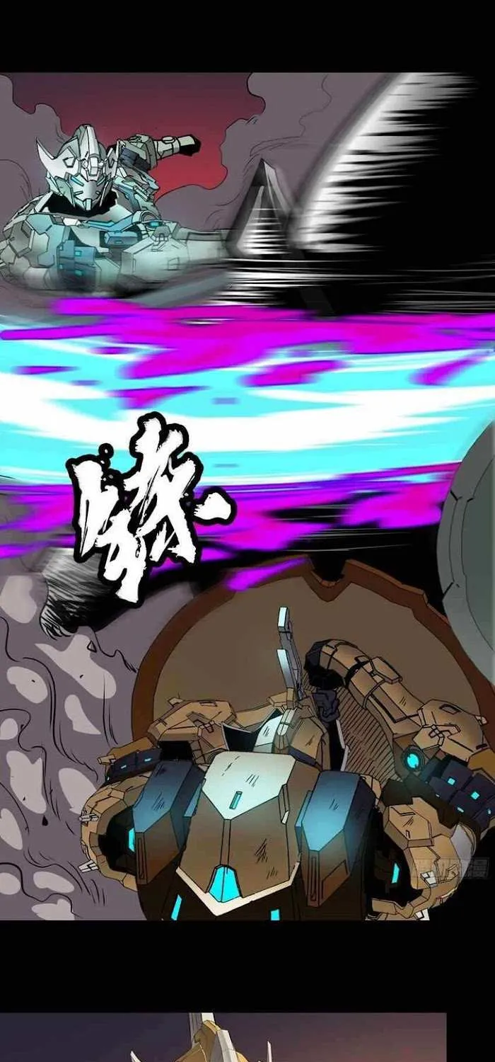 Legend of Star General Chapter 30 page 14 - 