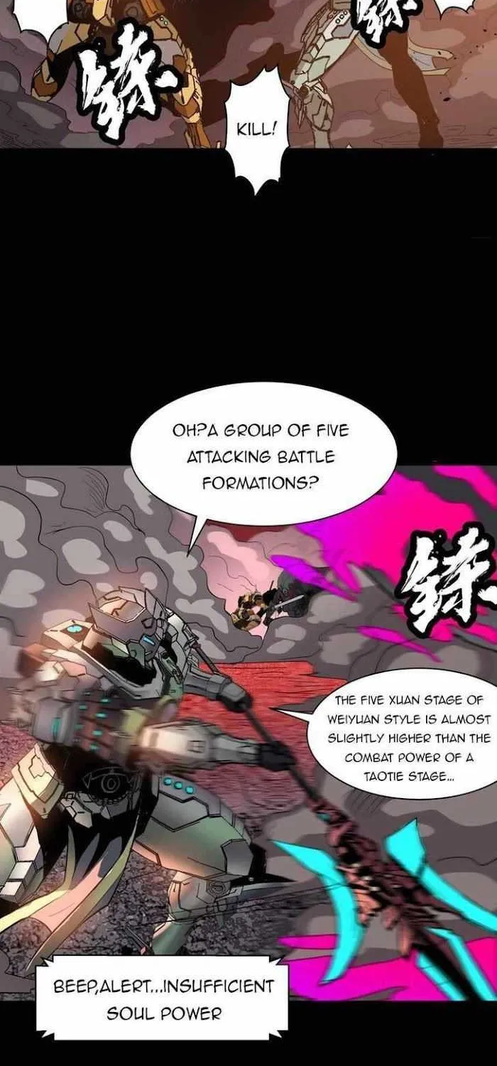 Legend of Star General Chapter 30 page 24 - 
