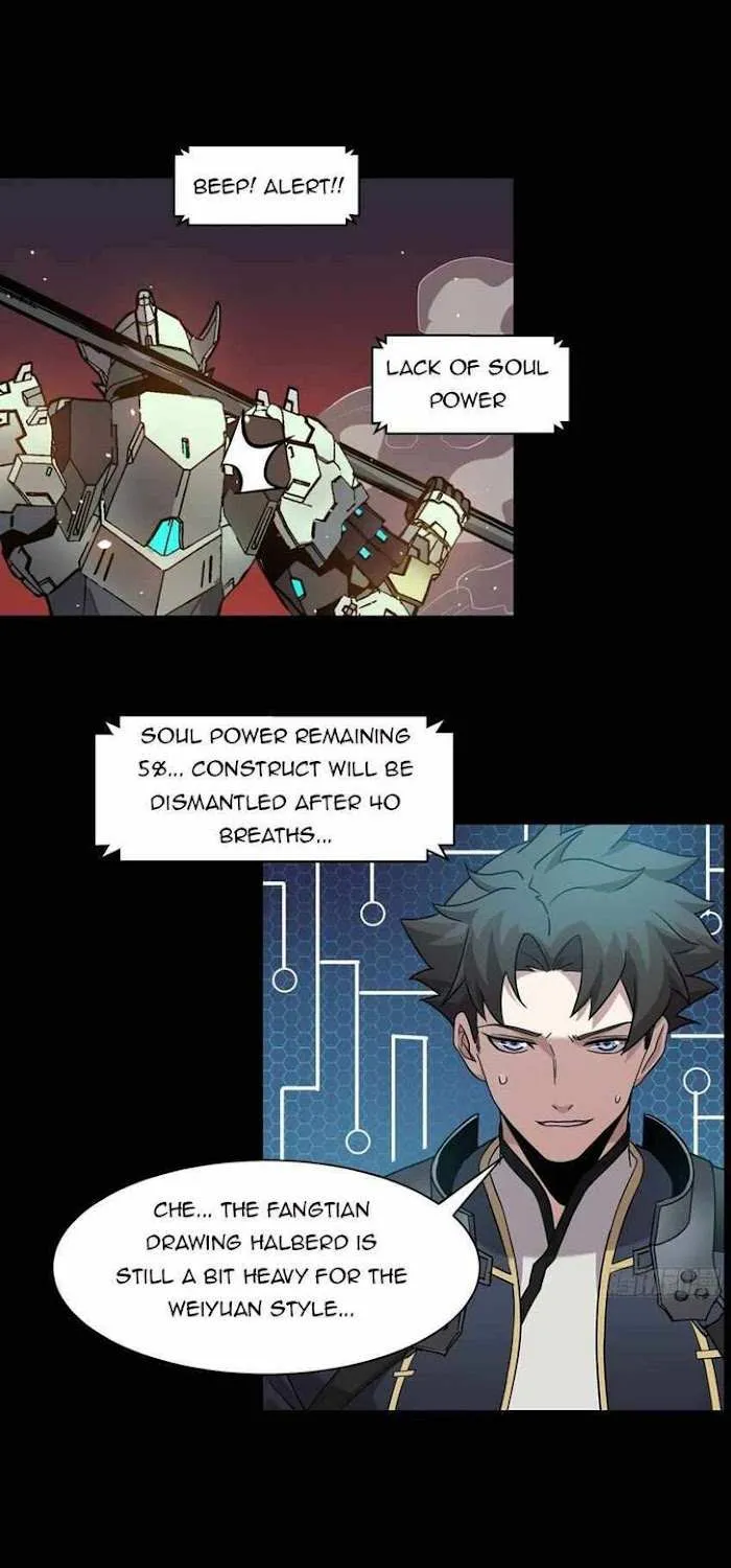Legend of Star General Chapter 30 page 6 - 