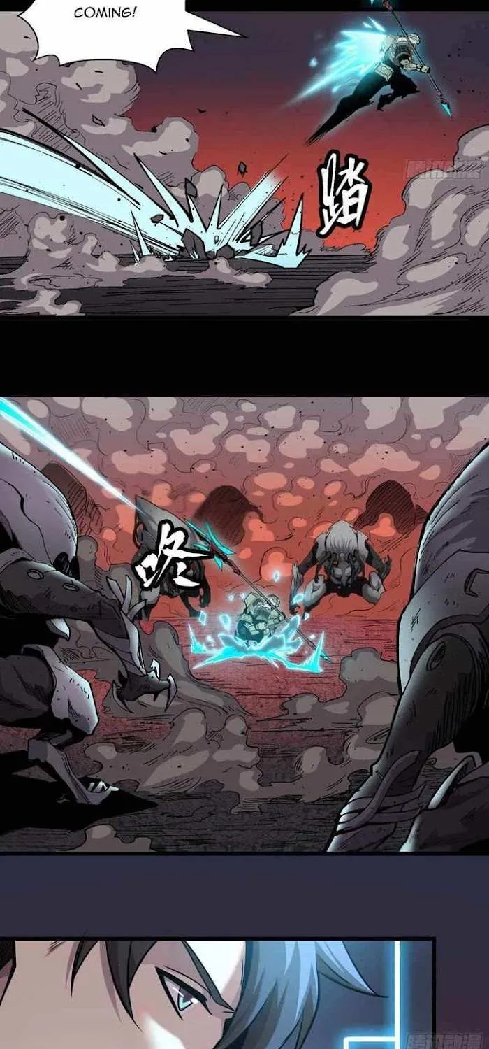 Legend of Star General Chapter 30 page 10 - 