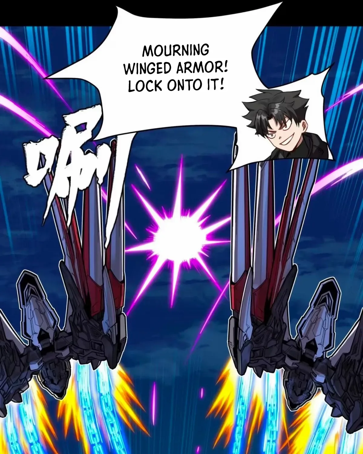 Read Legend of Star General chapter 310 image 112 on Lezhin