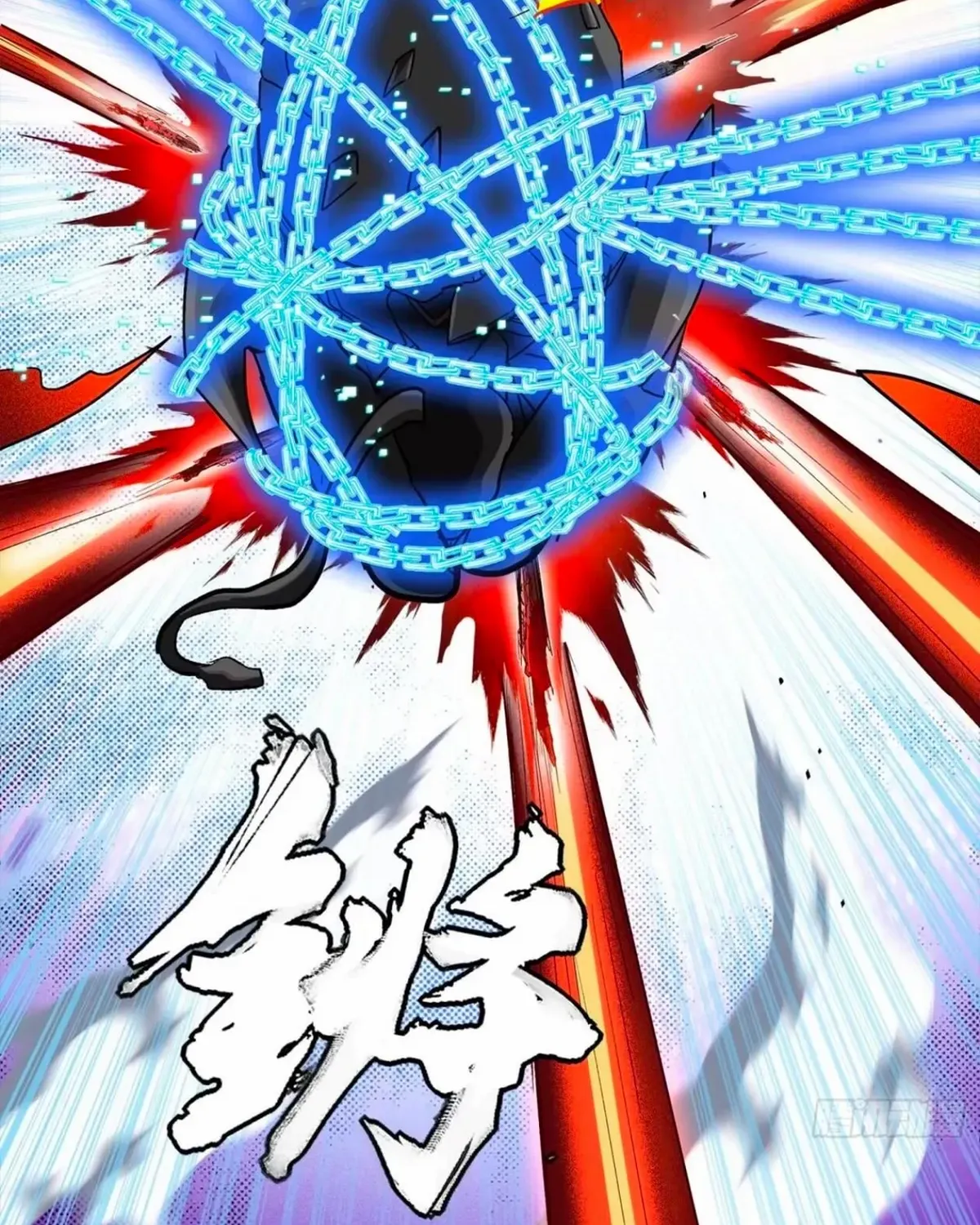 Read Legend of Star General chapter 310 image 133 on Lezhin